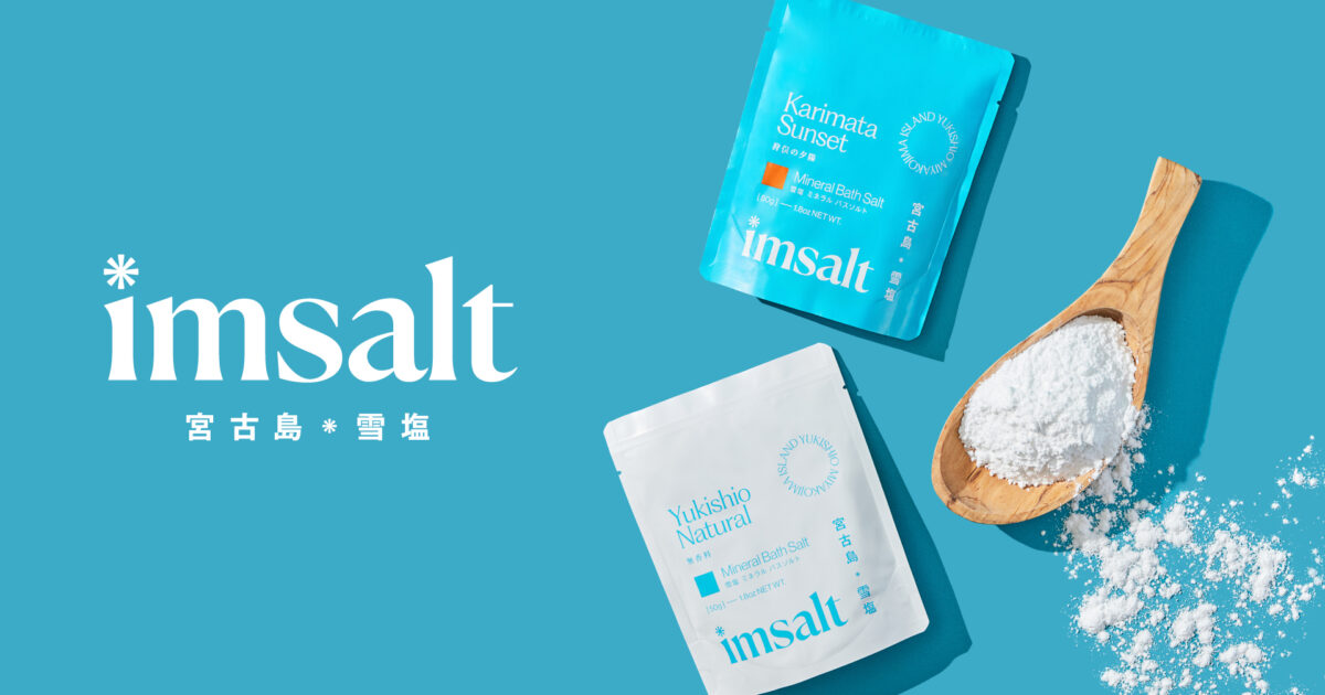 imsalt｜81plus inc.