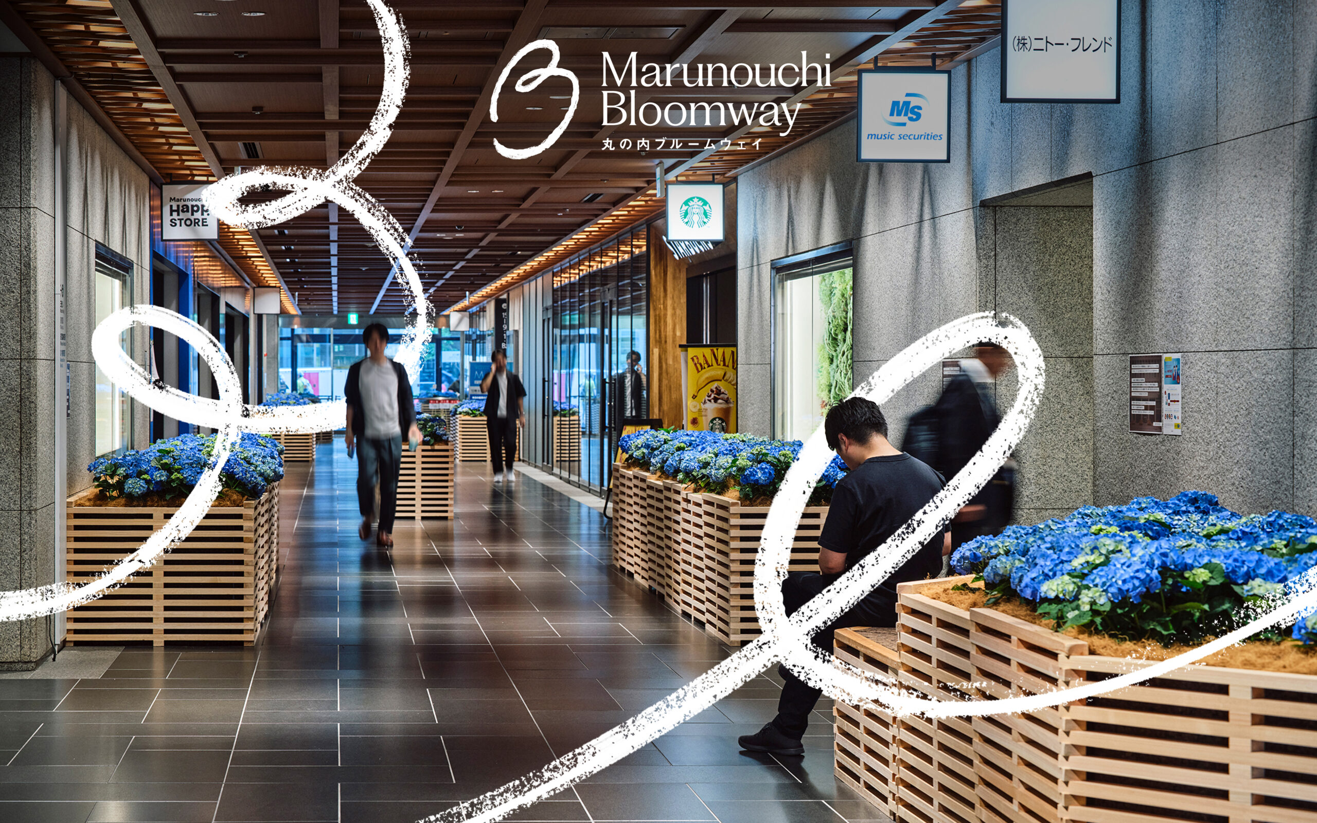 Marunouchi Bloomway